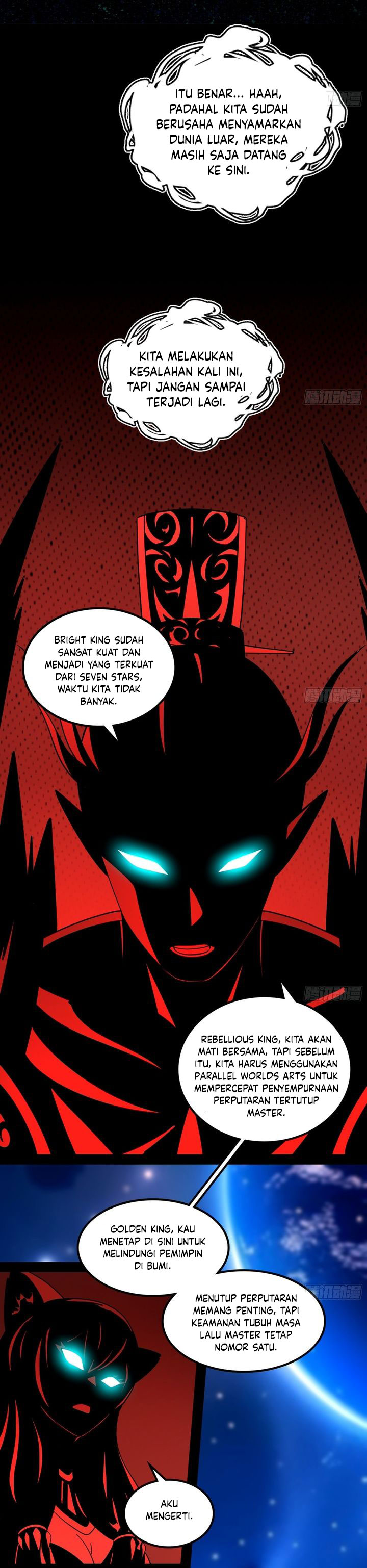 I’m An Evil God